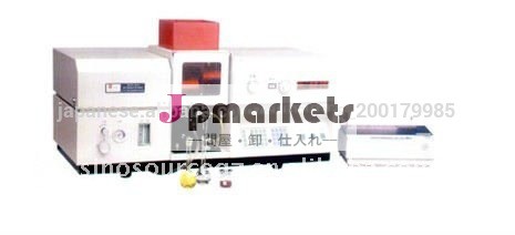 のフレーム原子吸光分光光度計問屋・仕入れ・卸・卸売り