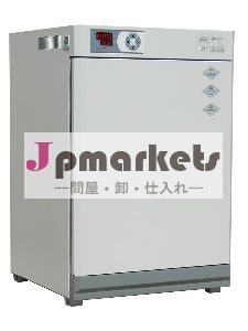 定数- 温度インキュベーター問屋・仕入れ・卸・卸売り