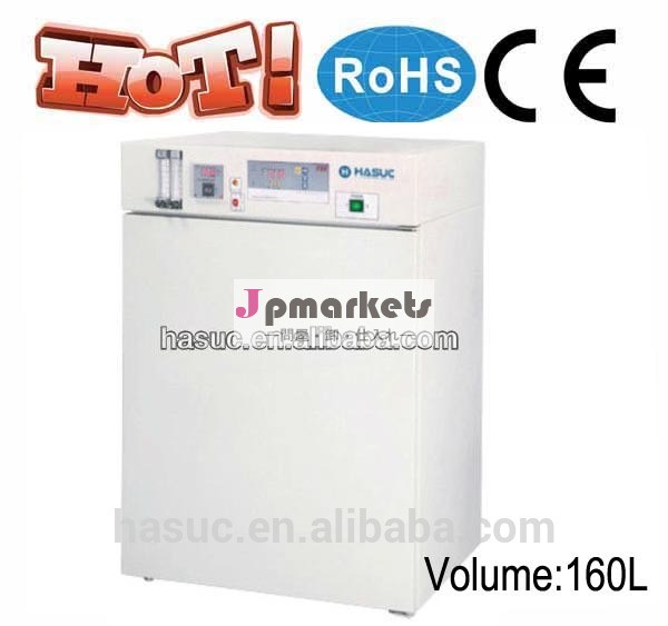 Hh。 cp-01co2追加のプロセス制御とインキュベーター問屋・仕入れ・卸・卸売り