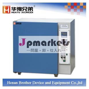 ラボ313035c02インキュベーター問屋・仕入れ・卸・卸売り
