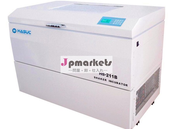 155lhsyc- 211bラボ恒温ローテーターシェーカー問屋・仕入れ・卸・卸売り