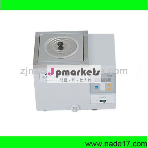Nade研究所恒温装置cecertifcateデジタル電気dk-s114l恒温水槽問屋・仕入れ・卸・卸売り