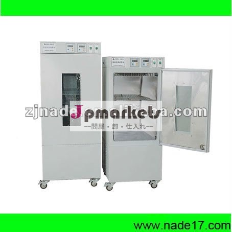 Labortorynade恒温器をceマークインテリジェントshp-250250l生化学インキュベーター問屋・仕入れ・卸・卸売り