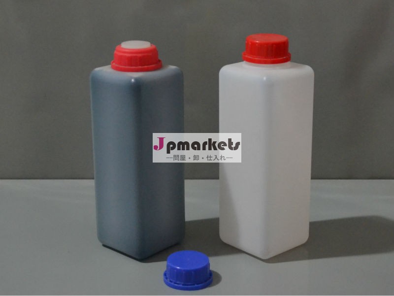 abx1lでは溶解ボトル問屋・仕入れ・卸・卸売り