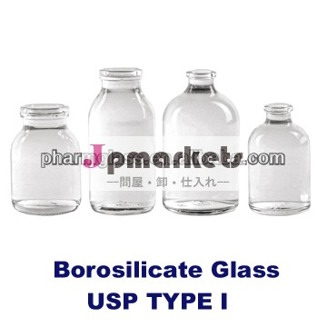 透明なホウケイ酸ガラスボトル、 uspタイプi問屋・仕入れ・卸・卸売り