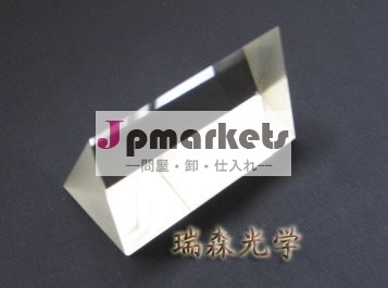 光学プリズム問屋・仕入れ・卸・卸売り