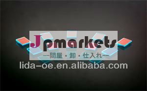 光学ローパスフィルターolpfカメラ用問屋・仕入れ・卸・卸売り