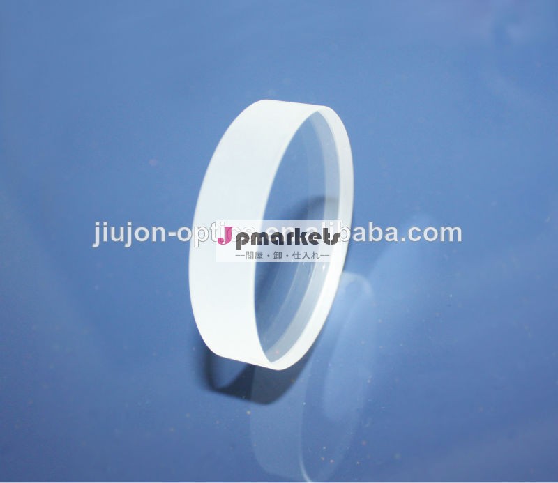 溶融シリカ22.35mm1064arコーティングレンズ問屋・仕入れ・卸・卸売り