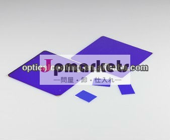 レーザーバーコードスキャナ638nm誘電体ミラー問屋・仕入れ・卸・卸売り