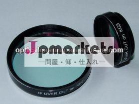 光学フィルターirカットuvブロッカーにカットオフkg3/grb3ガラス問屋・仕入れ・卸・卸売り