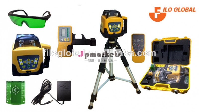 ロータリーレーザーレベルkit1653nmと波長問屋・仕入れ・卸・卸売り