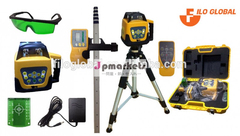 ロータリーレーザーレベルkit2653nmと波長問屋・仕入れ・卸・卸売り