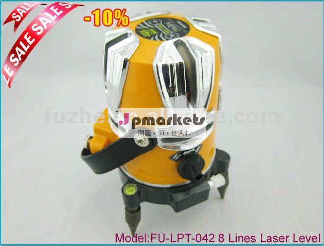 FU-LPT-042 8ラインレーザーのレベル、多ラインレーザーのレベル、自動水平になるレーザー問屋・仕入れ・卸・卸売り
