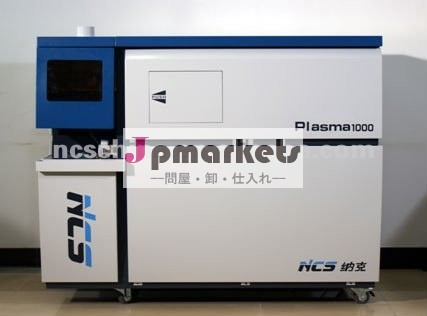 誘導結合プラズマ1000プラズマ- アトミック発光分光分析装置( icp- aes)問屋・仕入れ・卸・卸売り