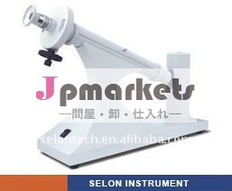 PM-4マニュアル旋光問屋・仕入れ・卸・卸売り