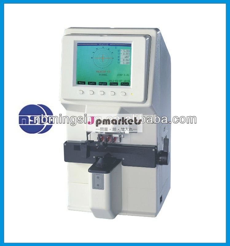 TL-6000自動lensmeter (直接工場)問屋・仕入れ・卸・卸売り