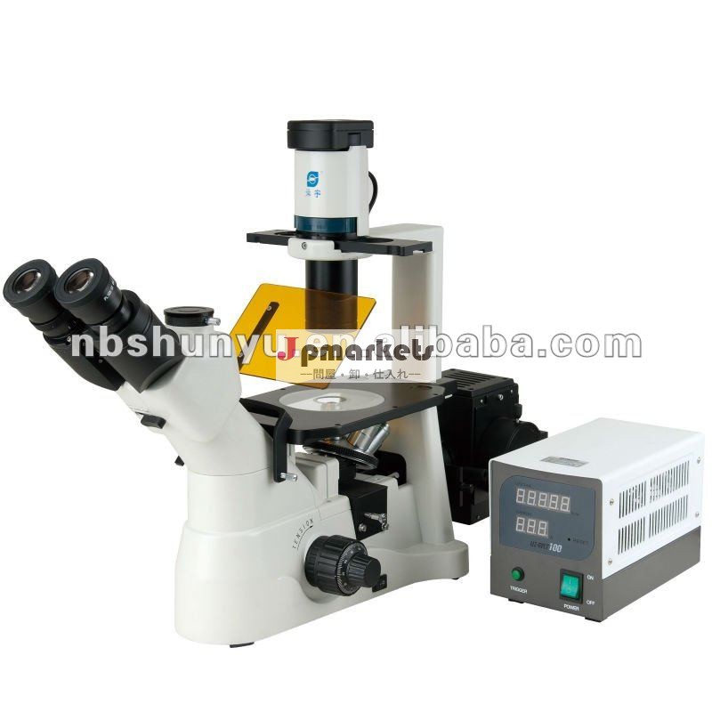 蛍光顕微鏡を反転xd-rflシリーズ/三眼顕微鏡問屋・仕入れ・卸・卸売り