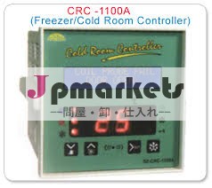 Crc/1100a用冷凍庫/コールドルームコントローラ問屋・仕入れ・卸・卸売り