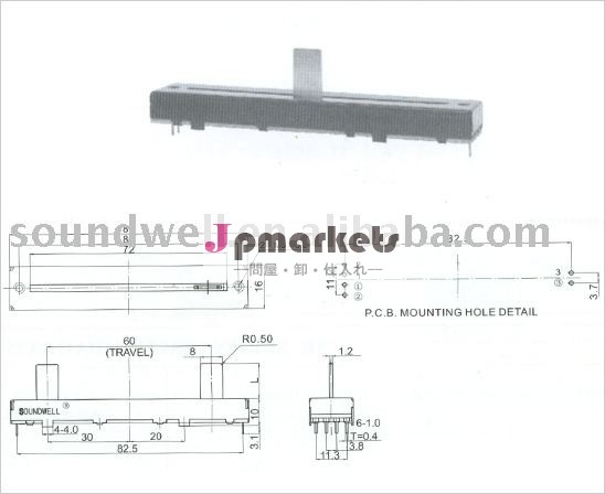 SK6093NOAOX-HA1電位差計、スライドの電位差計、電位差計問屋・仕入れ・卸・卸売り