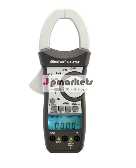 HP-870F デジタルクランプメーター問屋・仕入れ・卸・卸売り