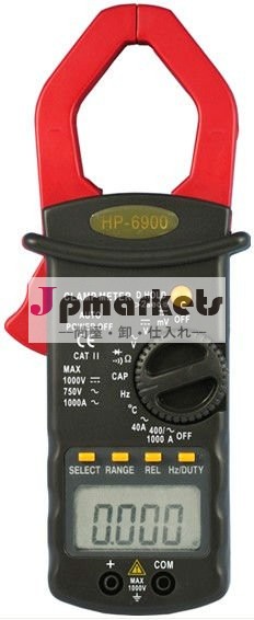 オートhp-6900 3 3/4アナログマルチメータ問屋・仕入れ・卸・卸売り