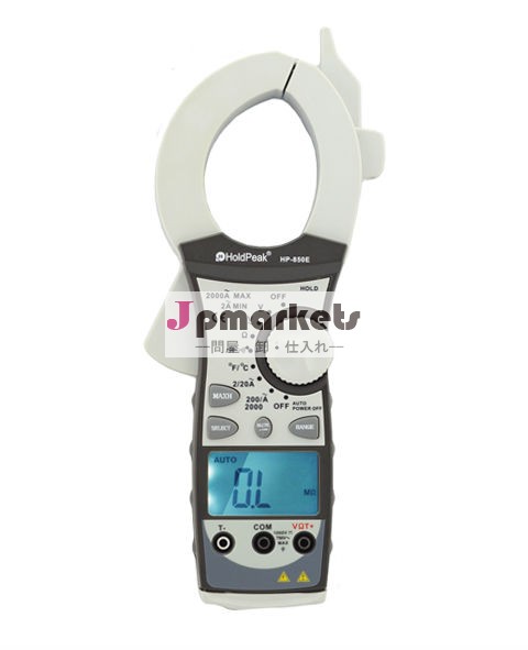 デュアルディスプレイ2000aクランプメータhp850e高アンペアメートル問屋・仕入れ・卸・卸売り