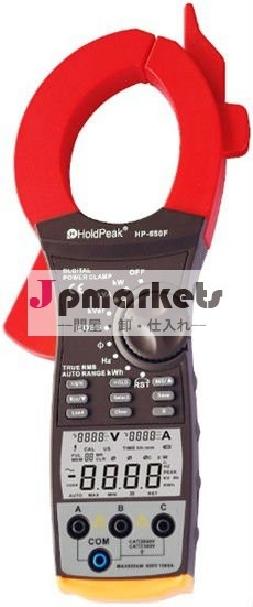 HP-850F 3- 相クランプ電力計問屋・仕入れ・卸・卸売り