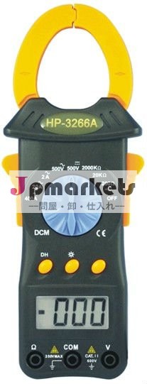 HP-3266A ミニクランプメータ問屋・仕入れ・卸・卸売り