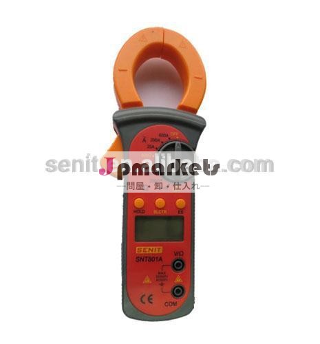 rmsacdcsnt801aデジタル電流計クランプ問屋・仕入れ・卸・卸売り