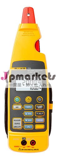 フルーク・772773ミリアンペアプロセスクランプメータ問屋・仕入れ・卸・卸売り