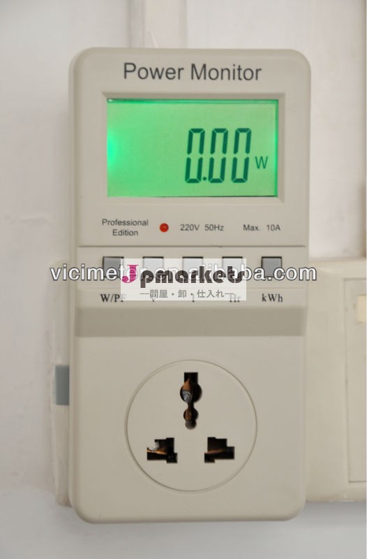 パワーメータの監視pg265ソケット問屋・仕入れ・卸・卸売り