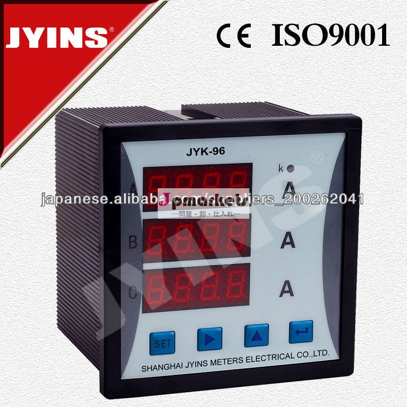 CEプログラマブルLEDデジタル三相電流計JYK-96-3A問屋・仕入れ・卸・卸売り