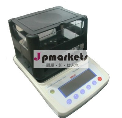 正確な密度の貴金属のテスター300g/0.01g問屋・仕入れ・卸・卸売り