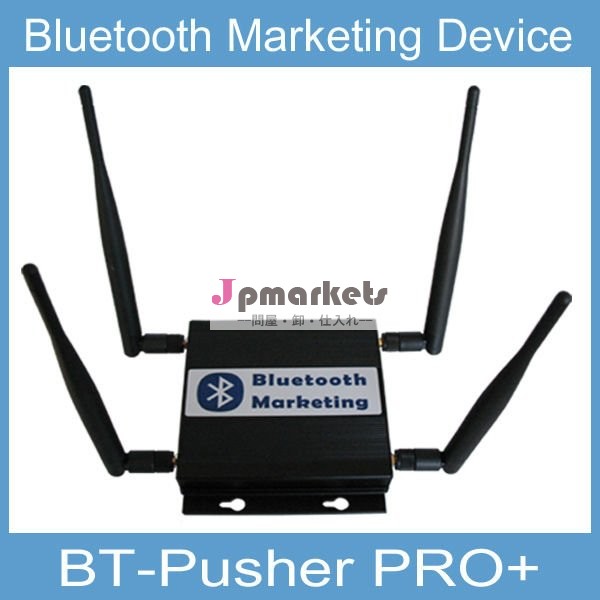 BLUETOOTHの近さ装置PRO+ (長期)問屋・仕入れ・卸・卸売り