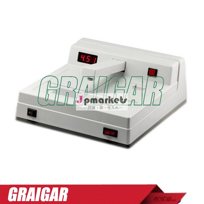 Dm3010a黒- 白d=0.00~4.50ndt試験用濃度計問屋・仕入れ・卸・卸売り