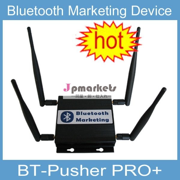 Bluetoothの近接デバイスpro+( 長い範囲)問屋・仕入れ・卸・卸売り