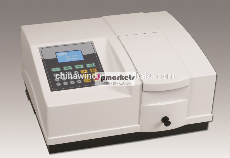 分光光度計メーカー/分光光度計の価格/uv752分光光度計( d)問屋・仕入れ・卸・卸売り