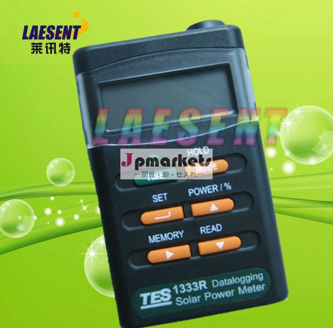 ソーラーパワーメーターTES-​​1333R(RS-232インタフェース)〜送料無料データロギング〜問屋・仕入れ・卸・卸売り