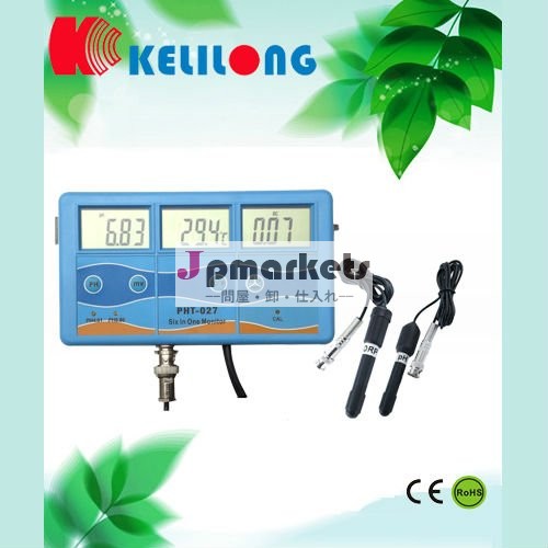 KL-027問屋・仕入れ・卸・卸売り