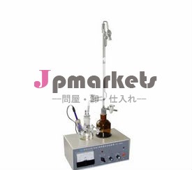 含水率試験器問屋・仕入れ・卸・卸売り