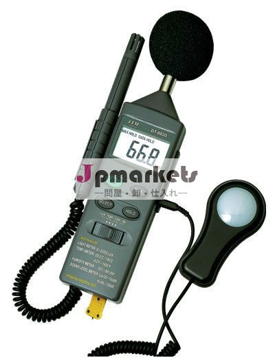 自由な船積み熱い販売!DT-8820の4-in-1の多機能環境計問屋・仕入れ・卸・卸売り