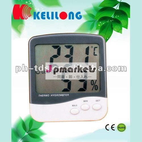 KL-9826デジタル湿度計問屋・仕入れ・卸・卸売り