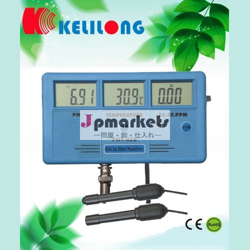 KL-026マルチパラメータ水質モニタ問屋・仕入れ・卸・卸売り