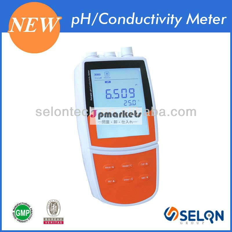SELON電気導電率計,デジタル導電率計,ポータブル導電率計問屋・仕入れ・卸・卸売り