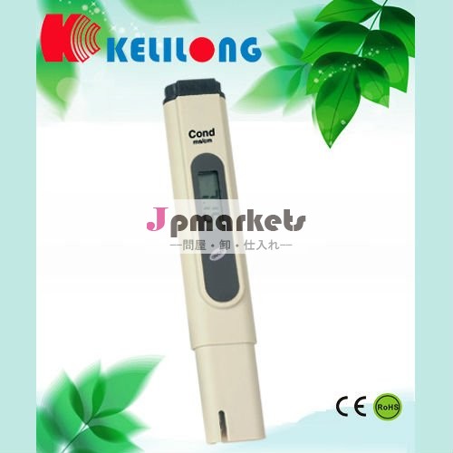 KL-1383導電率計問屋・仕入れ・卸・卸売り