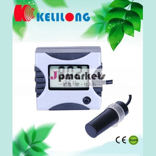 KL-025TオンラインPHモニター問屋・仕入れ・卸・卸売り
