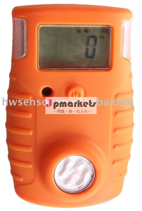 ATEXの携帯用ガス探知器問屋・仕入れ・卸・卸売り