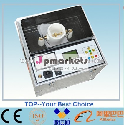 トップ電子絶縁油試験機、 可変出力voltage60kv/80kv/100kv、問屋・仕入れ・卸・卸売り