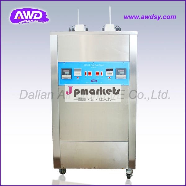 Awd12a流動点試験装置( 石油製品試験機器)問屋・仕入れ・卸・卸売り