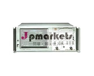 アジレント8711a- 1c2- 1e1- 1ecネットワークアナライザ問屋・仕入れ・卸・卸売り